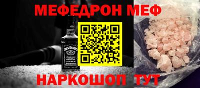 круглые Краснознаменск