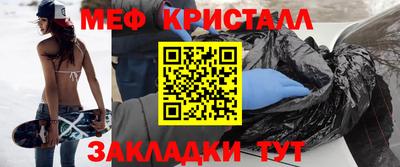 метадон Краснодар