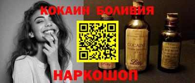 метадон Краснодар