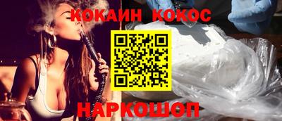 круглые Краснознаменск