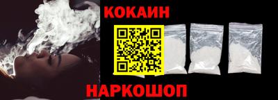 круглые Краснознаменск