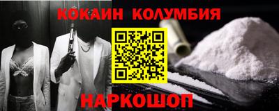 метадон Краснодар