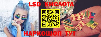 круглые Краснознаменск