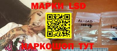 круглые Краснознаменск