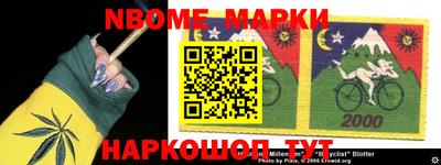 метадон Краснодар