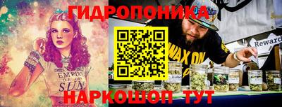 jwh Краснокаменск