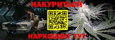 jwh Краснокаменск