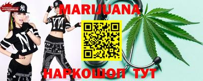 метадон Краснодар