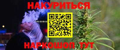 метадон Краснодар