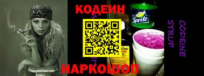 круглые Краснознаменск
