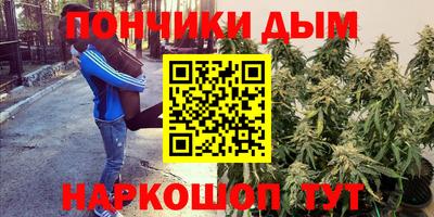 мет Кулебаки
