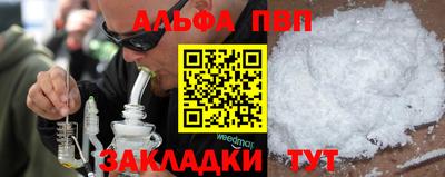 круглые Краснознаменск