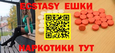 мет Кулебаки