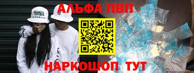 круглые Краснознаменск