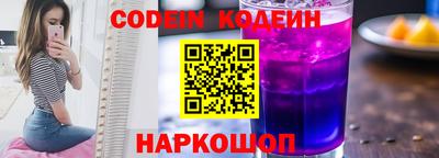 гидра Кумертау