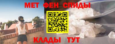 jwh Краснокаменск