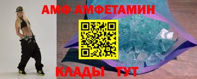 круглые Краснознаменск