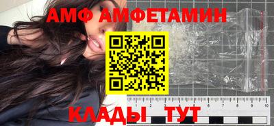 круглые Краснознаменск