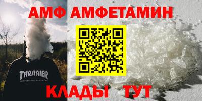круглые Краснознаменск