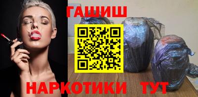 jwh Краснокаменск