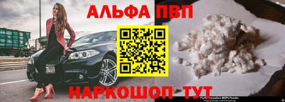 метадон Краснодар