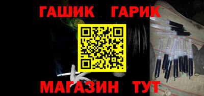 метадон Краснодар