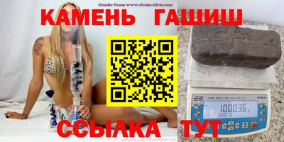 круглые Краснознаменск