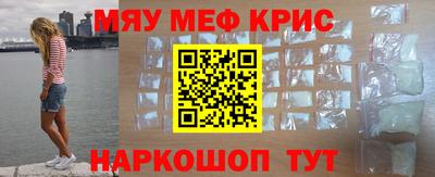 метадон Краснодар